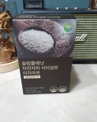 슬림플래닛 차전자피 식이섬유 이지아웃 — 5점을 준 리뷰어가 2021년 4월 올린 사용 사진