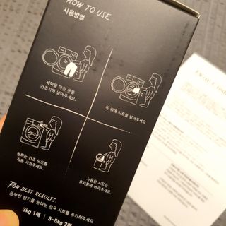 [이즈라이프코스메틱] 퍼퓸 드라이어 시트 히노끼향  or 블랑향 2중 택1 30매 — 4점을 준 리뷰어가 2021년 6월 올린 사용 사진