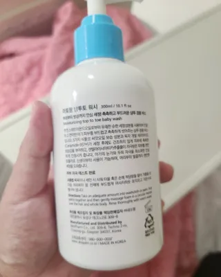 뚜쁠리맘님이 올린 리뷰 사진 3