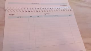 리훈 차일드라이크 or 워킹스마일 초등학생 스터디플래너 저학년/ 고학년 — 5점을 준 리뷰어가 2023년 3월 올린 사용 사진