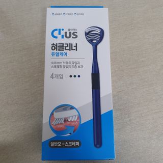 찹쌀님이 올린 리뷰 사진 4
