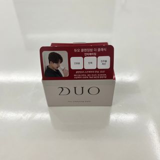 듀오코리아 [듀오] 피부맞춤형 저자극 클렌징밤 1종 랜덤발송 (모공케어,안색개선,안티에이징,블랙헤드) — 5점을 준 리뷰어가 2022년 8월 올린 사용 사진
