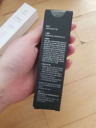 유지영님이 올린 리뷰 사진 2