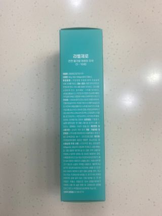치과에서 쓰는 치약 _ 라벨제로 저불소 꼬마, 키즈, 유아, 베이비, 주니어 안전한 어린이치약 — 5점을 준 리뷰어가 2023년 2월 올린 사용 사진