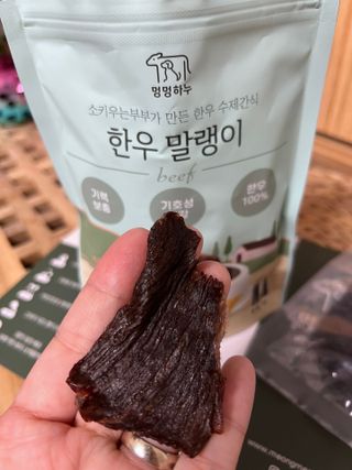 비니주니맘 :D님이 올린 리뷰 사진 2