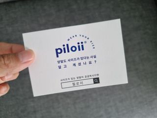 [사이즈가 있는 양말 필로이] 여자 스니커즈 발목 양말 5족 세트【 S, M, L, 】3가지 사이즈 — 5점을 준 리뷰어가 2022년 7월 올린 사용 사진