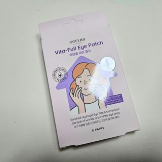 세뚜아(Cettua) [세뚜아] 비타풀 아이 패치 Cettua Vita-Full Eye Patch — 5점을 준 리뷰어가 2024년 2월 올린 사용 사진