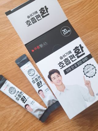 공주z님이 올린 리뷰 사진 2