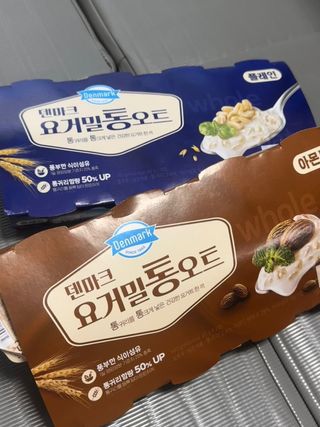 프리 [2종 패키지]덴마크 요거밀 통오트 요거트(플레인/아몬드) — 5점을 준 리뷰어가 2025년 8월 올린 사용 사진