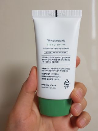 바람나무님이 올린 리뷰 사진 3