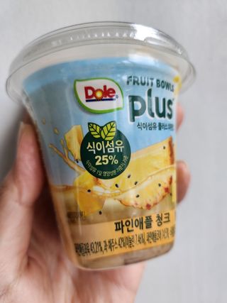 노래하는치타(숙현)님이 올린 리뷰 사진 3