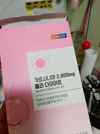 주식회사 얼굴반쪽 [얼굴반쪽 가르시니아 2,800mg] x 14포 1주 젤리 다이어트 보조제 체지방감소 — 5점을 준 리뷰어가 2021년 12월 올린 사용 사진
