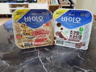 LIVE 매일바이오 토핑요거트 — 5점을 준 리뷰어가 2022년 4월 올린 사용 사진