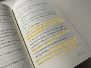 Jin님이 올린 리뷰 사진 4