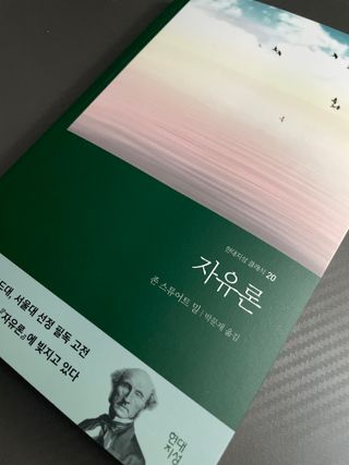 후님이 올린 리뷰 사진 3