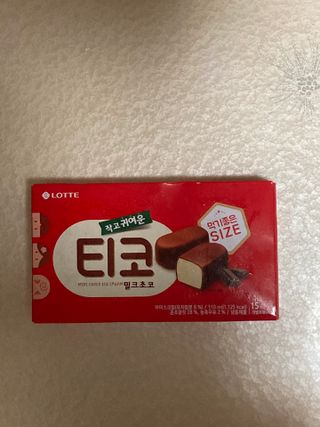 민트초코님이 올린 리뷰 사진 2