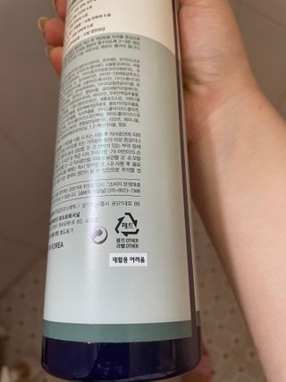 달콤쌉쌀쇼콜라님이 올린 리뷰 사진 2