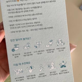 베베로희님이 올린 리뷰 사진 3