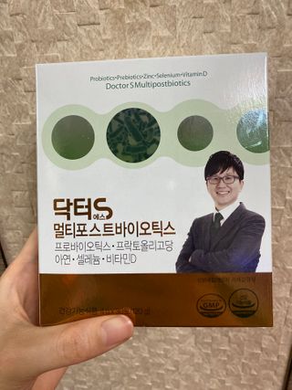 닥터s 멀티포스트바이오틱스 — 3점을 준 리뷰어가 2021년 3월 올린 사용 사진