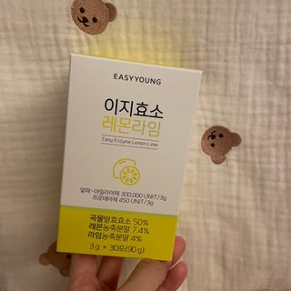 테스트퀸ᵔᴥᵔ님이 올린 리뷰 사진 1