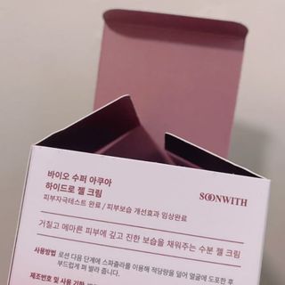 김희주님이 올린 리뷰 사진 3