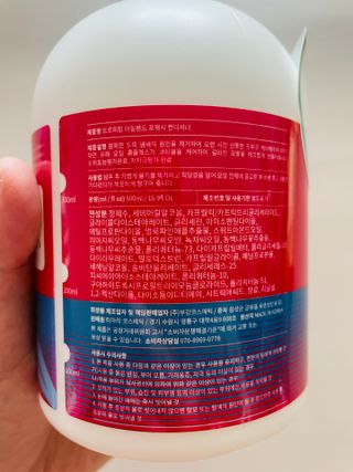 트로피칼아일랜드 트로피칼 아일랜드 프레쉬 컨디셔너 — 5점을 준 리뷰어가 2021년 7월 올린 사용 사진