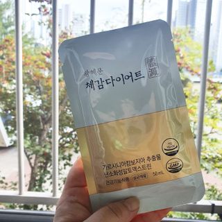 보의당 왕혜문 체감다이어트 — 5점을 준 리뷰어가 2021년 10월 올린 사용 사진