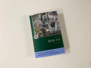 Jin님이 올린 리뷰 사진 1