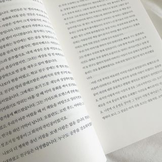 쏭블리님이 올린 리뷰 사진 1