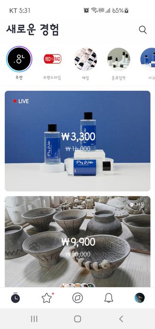 임라온님이 올린 리뷰 사진 4