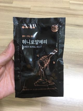hyo님이 올린 리뷰 사진 3