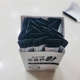 푸름웰니스 부아메라 프로폴리스 도라지 호흡편환 20포 — 4점을 준 리뷰어가 2022년 3월 올린 사용 사진