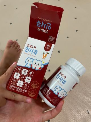 엘라맘님이 올린 리뷰 사진 4