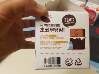 쑥님이 올린 리뷰 사진 3