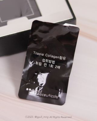 프리마인 귀족의 콜라겐, 92배 흡수율. 럭셔리 프리미엄 CH.V콜라겐필름 30매 — 2.5점을 준 리뷰어가 2023년 9월 올린 사용 사진