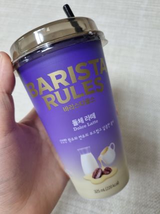 바리스타룰스 돌체 라떼 — 5점을 준 리뷰어가 2023년 4월 올린 사용 사진