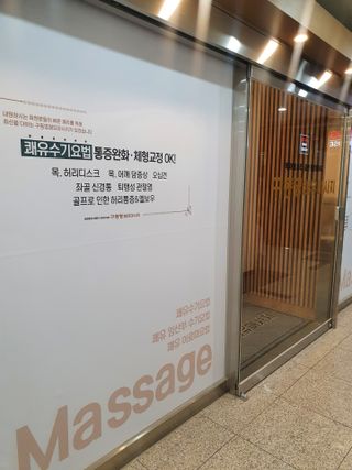 쏭쏭님이 올린 리뷰 사진 1