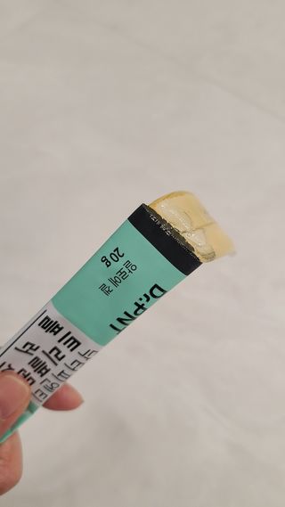[Dr.PNT] 닥터피엔티 트리플뮨 플러스 [1개월분] — 5점을 준 리뷰어가 2022년 11월 올린 사용 사진