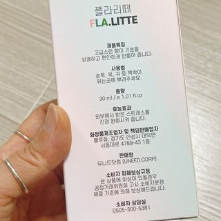 냐냐님이 올린 리뷰 사진 3