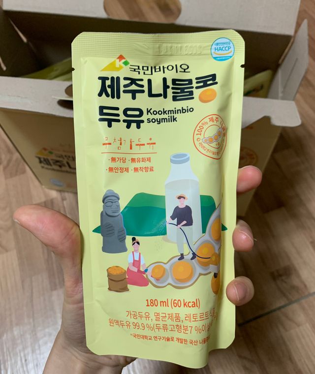 국민바이오 제주나물콩두유 리뷰 사진