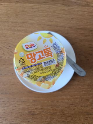 반드시된다님이 올린 리뷰 사진 3