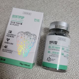 작심연구소 구취제거+충치예방+치아화이트닝 마법의 캔디 덴티팝3종(맛 랜덤 발송) — 5점을 준 리뷰어가 2022년 6월 올린 사용 사진