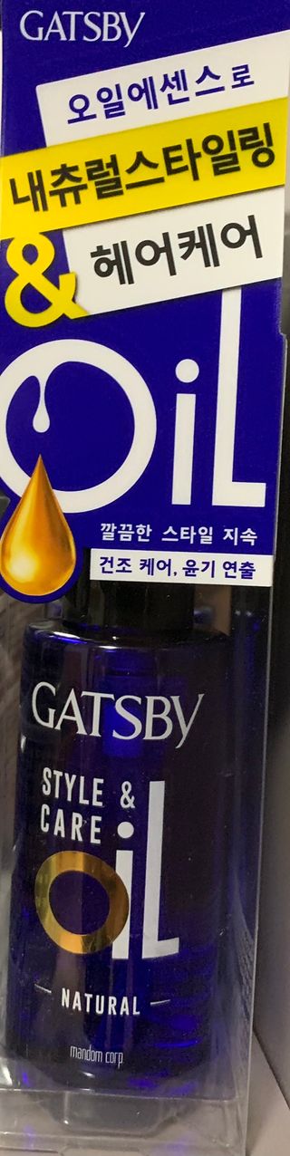 경환이님이 올린 리뷰 사진 3