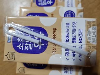 소화가 잘되는 우유 국산 5곡 미숫가루 — 5점을 준 리뷰어가 2021년 9월 올린 사용 사진