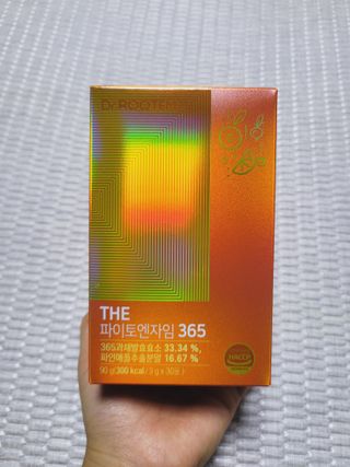 [닥터루템]맛있는 파인애플맛 과채효소 THE파이토엔자임365 1box (30포) — 5점을 준 리뷰어가 2022년 9월 올린 사용 사진