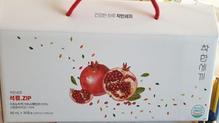 히야님이 올린 리뷰 사진 1