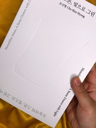 율줌마님이 올린 리뷰 사진 2