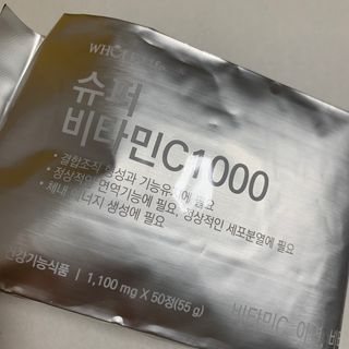 블루베리소다님이 올린 리뷰 사진 4