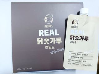 민난길님이 올린 리뷰 사진 1