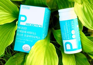 메디타민 인체유래 비피더스 포스트 프로바이오틱스 — 4점을 준 리뷰어가 2021년 5월 올린 사용 사진